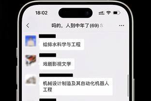 弗洛伦齐：莱奥不该错失这样的得分机会，欧联杯现在是我们的目标